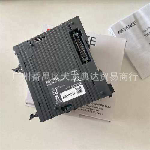 KV-H40S控制器KV-H20G KV-EB1 KV-DN20 KV-H20S 可程式设计