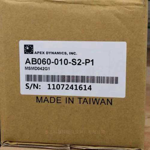 减速机AB115-045-S3-P0/P1/P2AB180-050-S2-P0