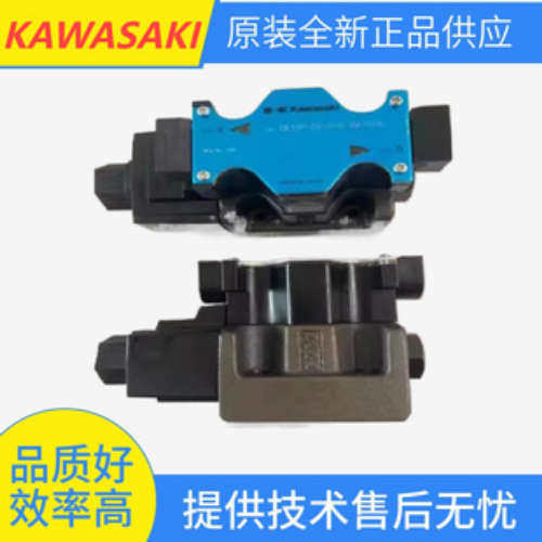 川崎KAWASAKI电磁阀DE10P-10-204-DA100 DE10P-30-201-WA100AL