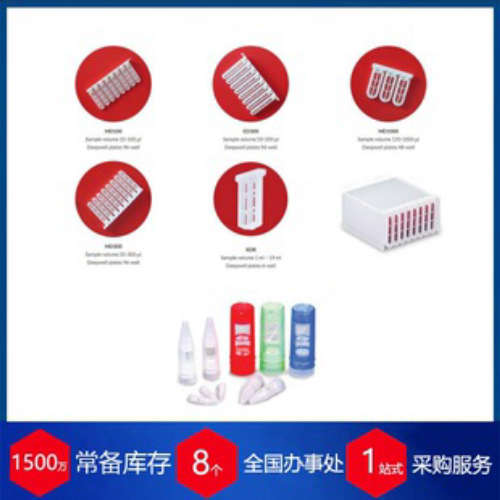 德国Scienova实验室透析装置Xpress透析器 GeBAflex 透析管