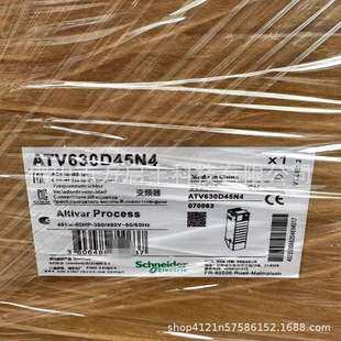 ATV630D45N4 施/耐德 变频器