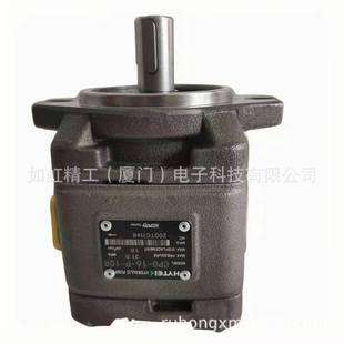 海特克内啮合齿轮泵HGO-20-01R-VPC高压液压油泵