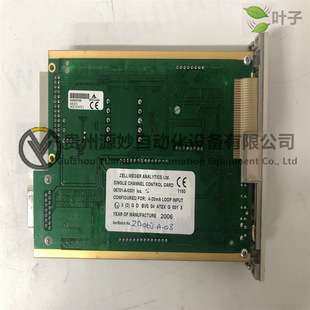 HONEYWELL 51400700-100伺服控制器