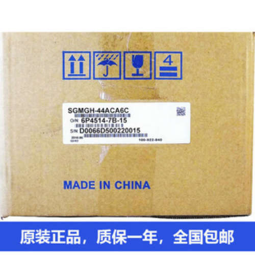 安川中惯量旋转型伺服电机SGMJV-08AAA6E SGMJV-08A3A21 SGMJV-08