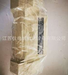 AICHITOKEI爱知时计流量计ND05-PATAAC-RC销