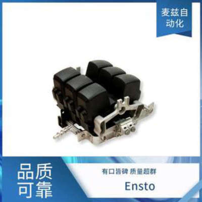 KB463.09 配电柜与面板 KS13.63 SCADA RTU机柜 Ensto