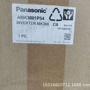 松下变频器 AMK3001P54 AVF200-0072