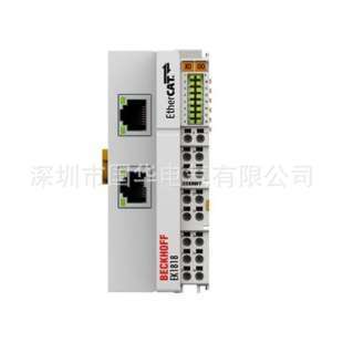 Beckhoff总线模块EK1122