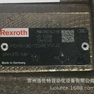 R901147118 PGH5-3X/125RE11VU2 Rexroth 液压泵