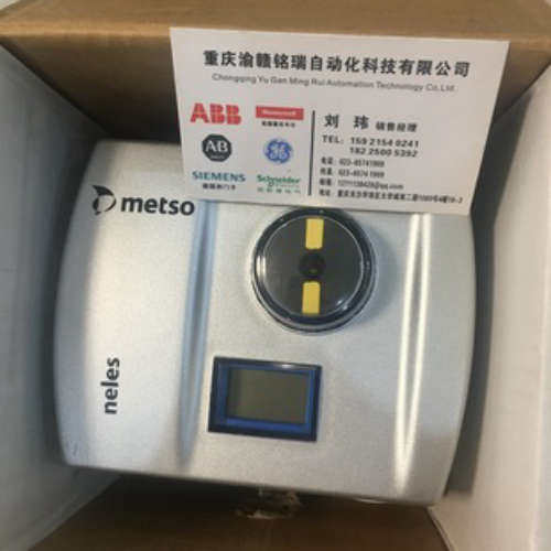 GE 185A1867P001 柴油机加速电磁阀