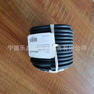 EH恩德斯豪斯 50088281 测量电缆CYL71 长度10米