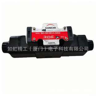 台湾SUNCHI电磁阀SD-2S-BCA-02A2