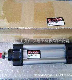 UNIMEC隆运氣缸DNB50N160 DNB63M50 DNB63M100