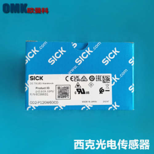 SICK西克激光传感器OD2-P120W60C0 OD2-P120W60C2 插头式光电开关