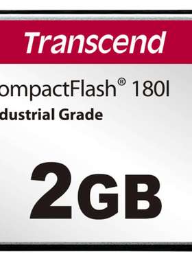 Transcend TS2GCF180I 创见 CF180I CompactFlash 工业版 2 GB SL