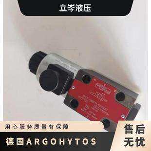 德国ARGO-HYTOS 电磁阀 RPES4-102R21/02400E1 进口