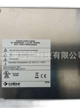 CABUR电源 XCSL240C XCSW241C CRE42SC-XCRE42SC 模块黄