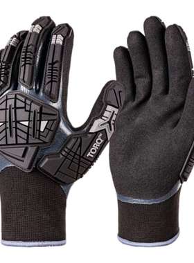 Skytec SKG00008BL Torq Cyclone 黑色 13 号尼龙尼龙穿刺与防撕