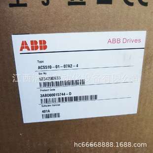 3D150K454L501N5050N8015 087A 变频器 ACS880
