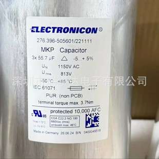 ELECTRONICON 276.396-505601/221111 1150V 3×55.7uF电力电容