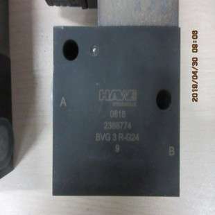 液压 德国HAWE/哈威 BVG112R-G24 电磁换向阀
