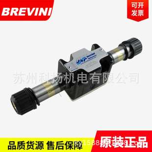 意大利ARON 液压阀电磁阀ad3e0ck-3 AD5E04CM6S2 AD2E03CM