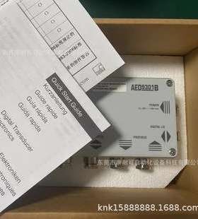 HBM称重传感器放大器 SP4MC3MR SSCD1