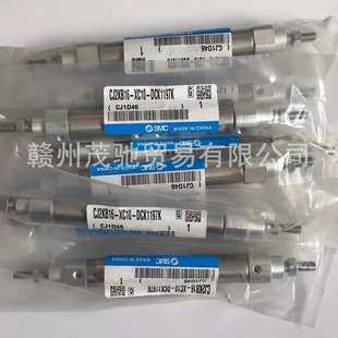 SMC气缸 CJ2KB16-XC10-DCK1197K