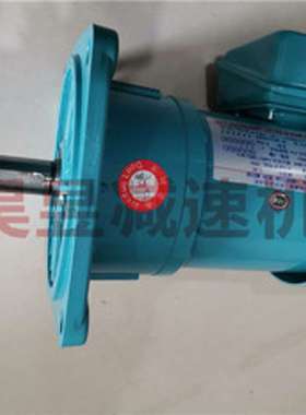 MCN明椿减速机CF22020 NL28020减速比1:30齿轮减速三相异步电动机