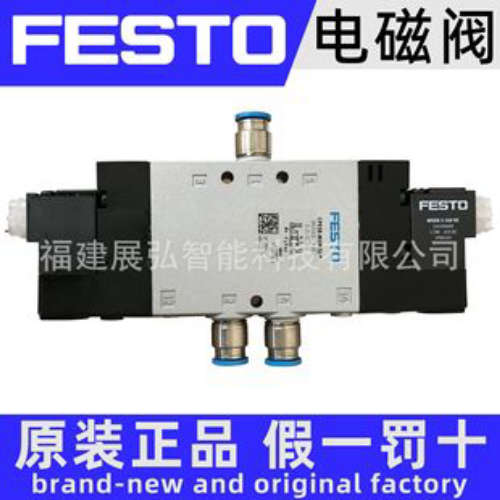 CPE24-M3H-5/3E-QS-12 170351 FESTO 电磁阀