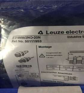 德国EH Proline Promag P 300电磁流量计