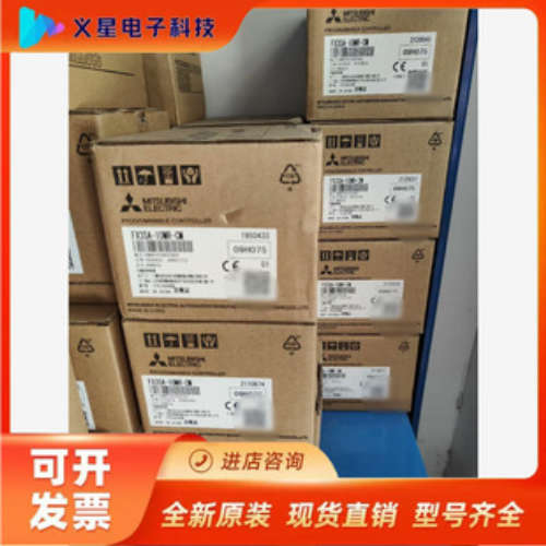 三菱plc FX3SA-10MR-CM