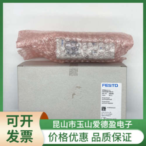 575245 VPPM-12L-L-1-G12-0L6H-A4N-S1C1费斯托FESTO比例阀