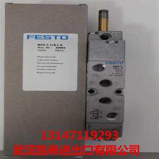 FESTO费斯托电磁阀MFH-5-1/8-L-B30991 JMFH-5-1/4-B19789