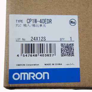 欧姆龙可编程控制器CP1L-L20DT-DPLC