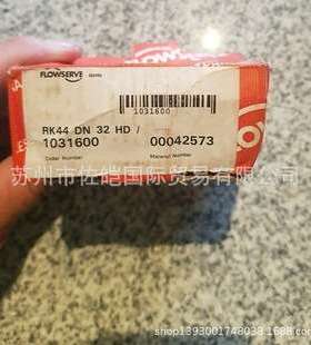 gestra杰斯特拉check valve单向阀 RK44型号止回阀