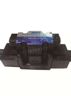 七洋70CEAN电磁阀 DSV-G03-6C-A220-82换向阀 DSD-G03-2A-A220