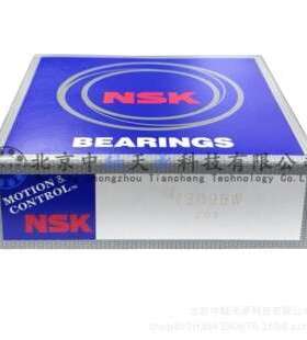 日本NSK 7309BW角接触球轴承7309AW配对轴承7309AWDB/7309BWDB