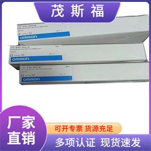 OMRON欧姆龙光纤传感器头E32-D221B