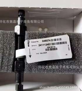 赛默飞CS12A CG12A色谱柱046073 046074