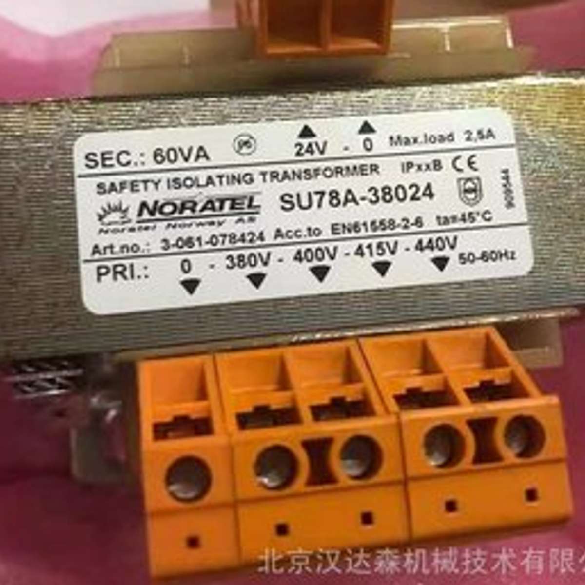 Noratel安全隔离变压器应用领域