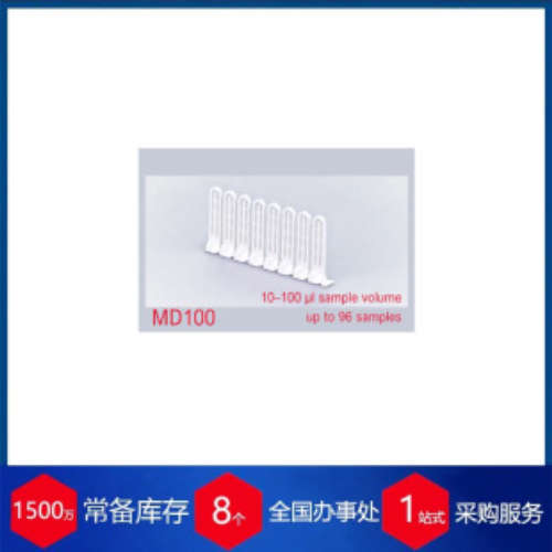 德国scienova实验室透析装置Xpress Micro Dialyzer MD300