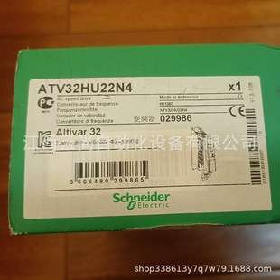 Schneider变频器 ATV32HU22N4