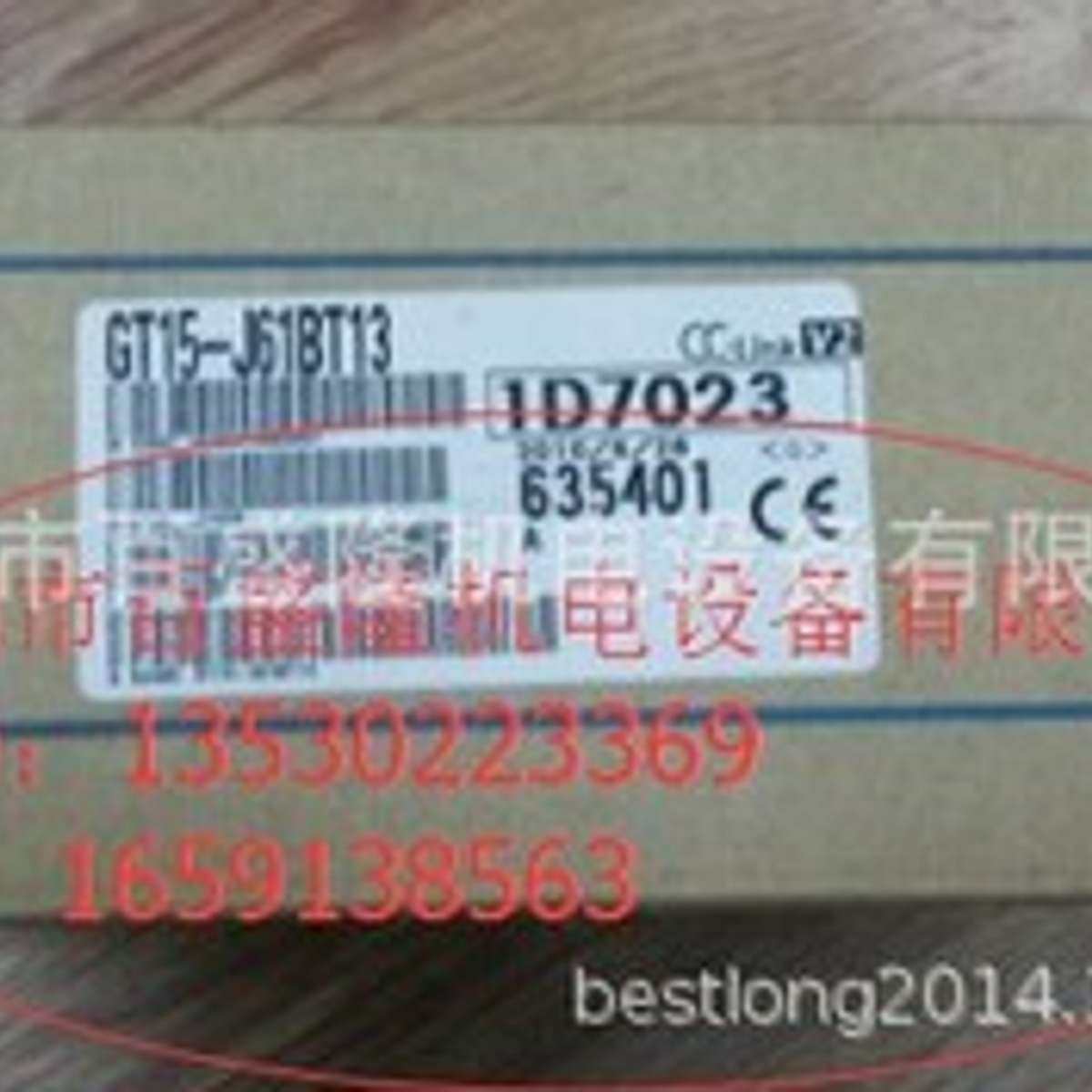 三菱 Mitsubishi GT15-QC30B 可