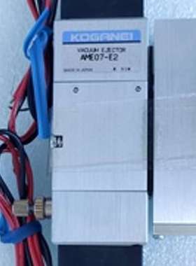 KOGANEI VACUUM E JECTOR AME07-E2