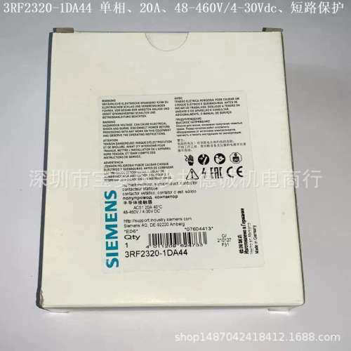 3RF2320-1AA04 单相、20A、48-460V/24Vdc