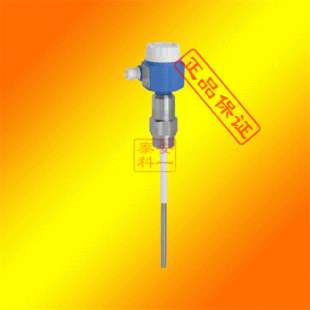EH电容物位计E H电容料位开关FTI56/FTI55/FTI77 endress hauser