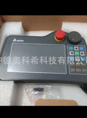 台达人机界面HMC-07N412H5CA示教器HMC07-R412H5C5