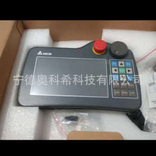 台达人机界面HMC R412H5C5 07N412H5CA示教器HMC07