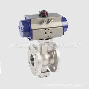 意大利弗雷西FLOWX气动蝶阀FPJ1000-11G6 FPD2000-23E3插装阀定义